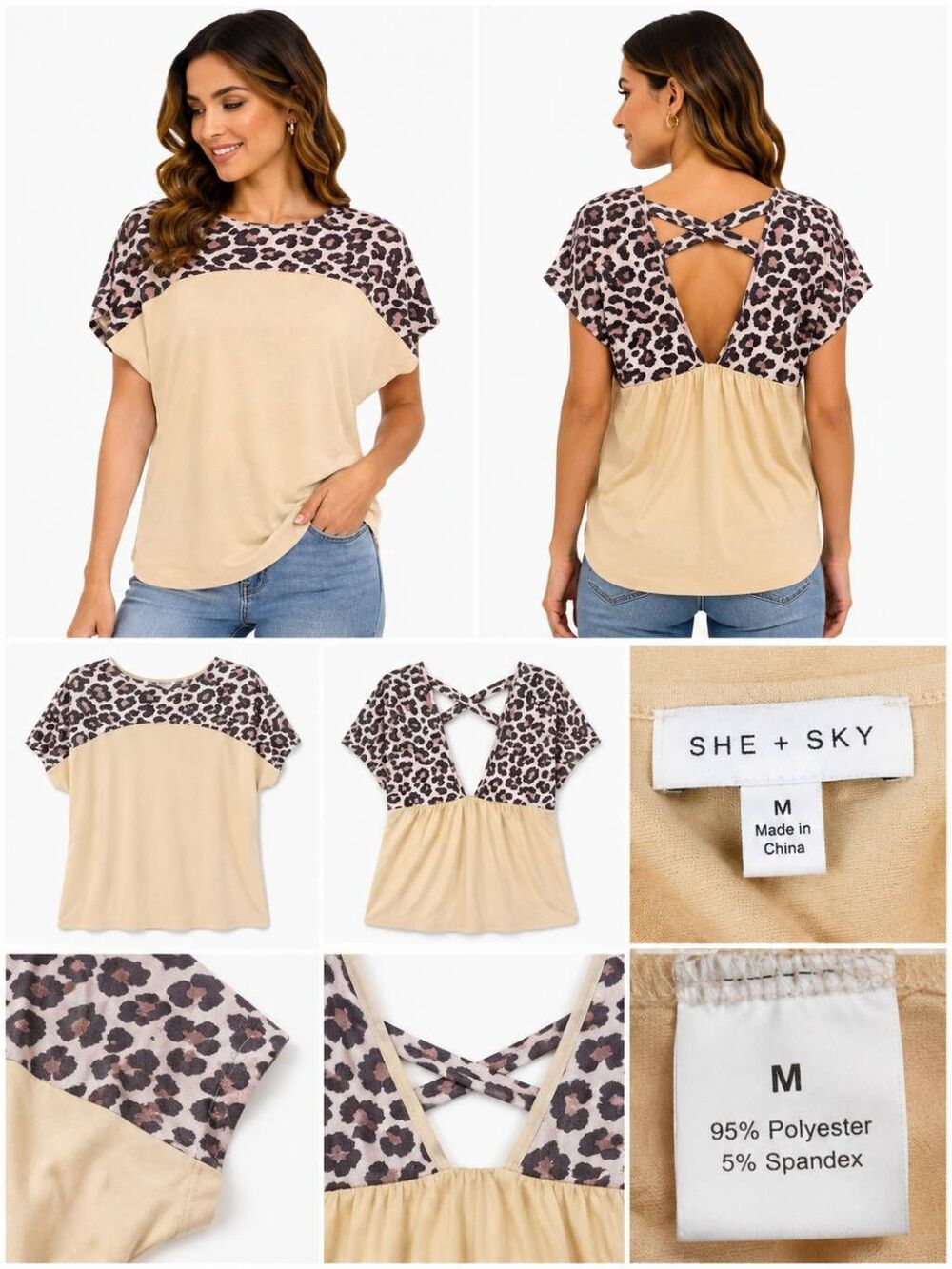 Tan Leopard Print Women’s Top Size M Short Sleeve Back Cross Detail Stretchy